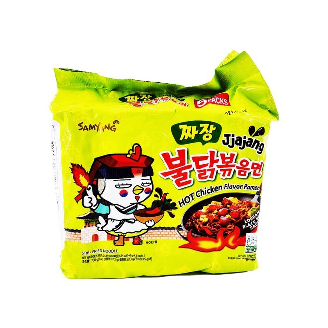 SamYang Ramen Jjangjang Flavor 140 g
