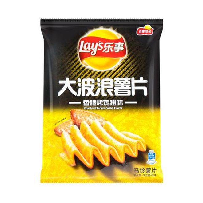 Lay's China Mixed Flavor