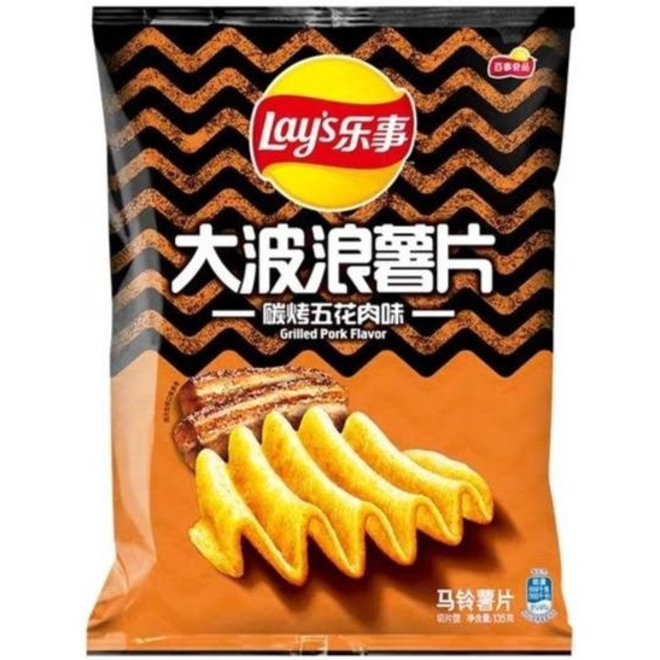 Lay's China Mixed Flavor