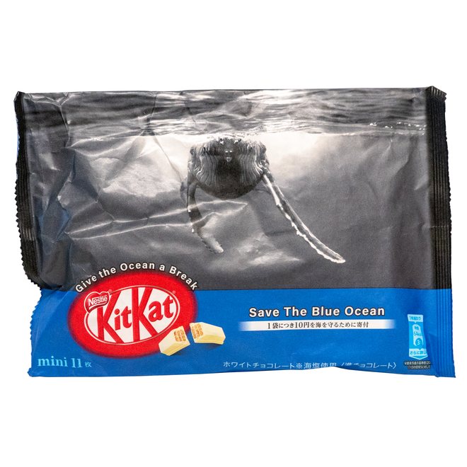 Nestle Kit Kat Bag