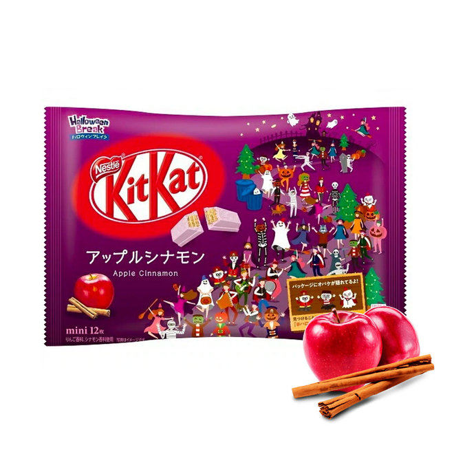 Nestle Kit Kat Bag