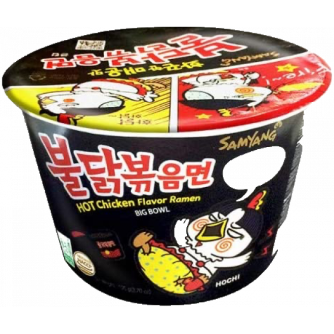 SamYang Ramen