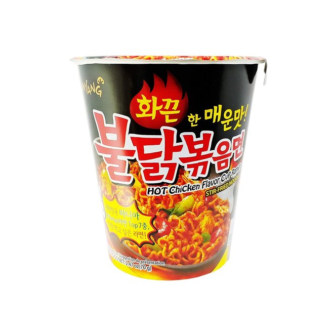 SamYang Ramen