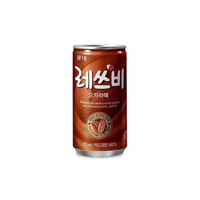 Let's Be 175ML Cans -