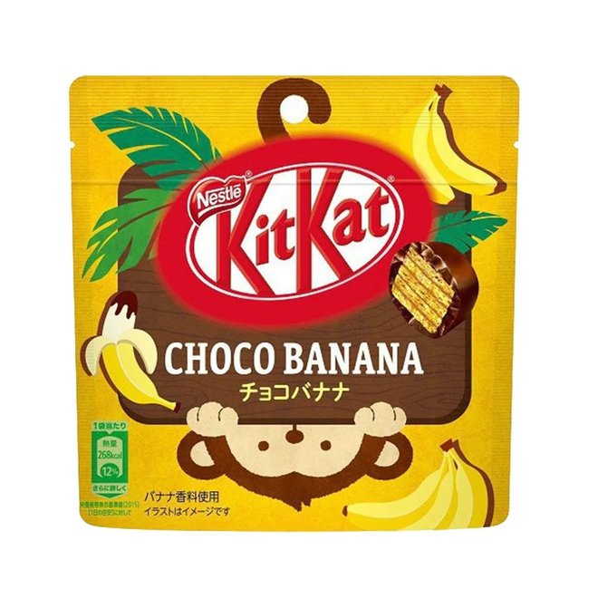 Kit Kat Choco Banana Japan