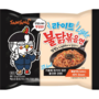 SamYang Bokkumyun LIGHT Ramen Hot Chicken Flavor 110 g