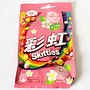 Skittles Fruit And Flower Bag Pink