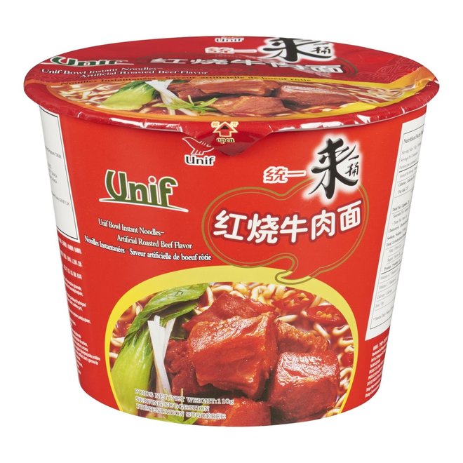 Unif Bowl Noodle Roast Beef