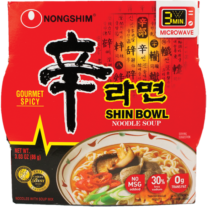 NS Bowl ''Shin'' 86g