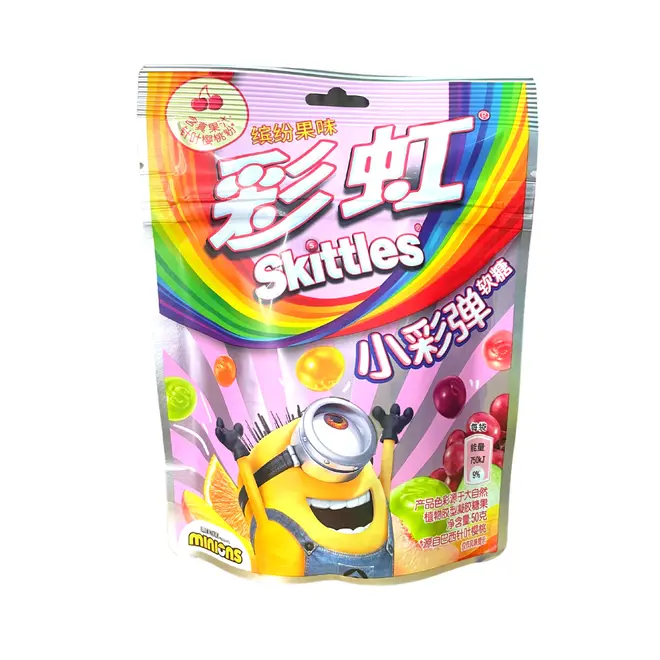 Skittles Gummy Bag Japan -