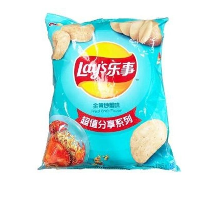 Lay's China Mixed Flavor