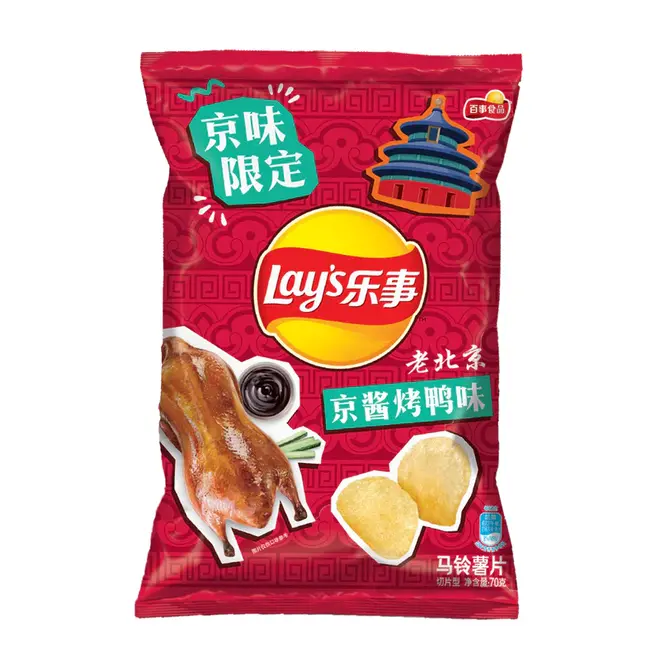 Lay's China Mixed Flavor