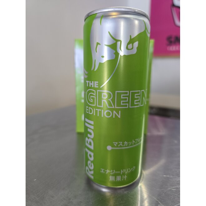 Red Bull Energy Drink 250 ml