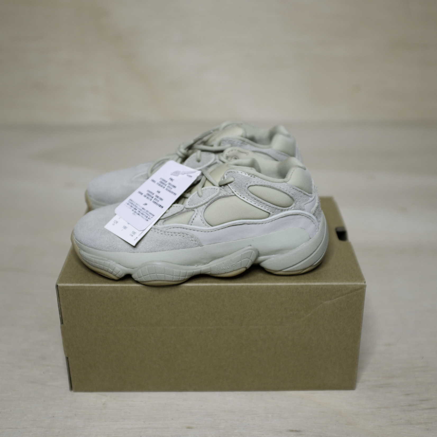 adidas Yeezy 500 Stone Size 9, DS BRAND NEW - SoleSeattle