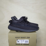 Adidas Adidas Yeezy Boost 350 V2 Cinder Size 5.5, DS BRAND NEW