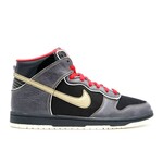 Nike Nike SB Dunk High Marshall Amps Size 8, DS BRAND NEW