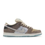 Nike Nike SB Dunk Low Big Money Savings Size 8, DS BRAND NEW