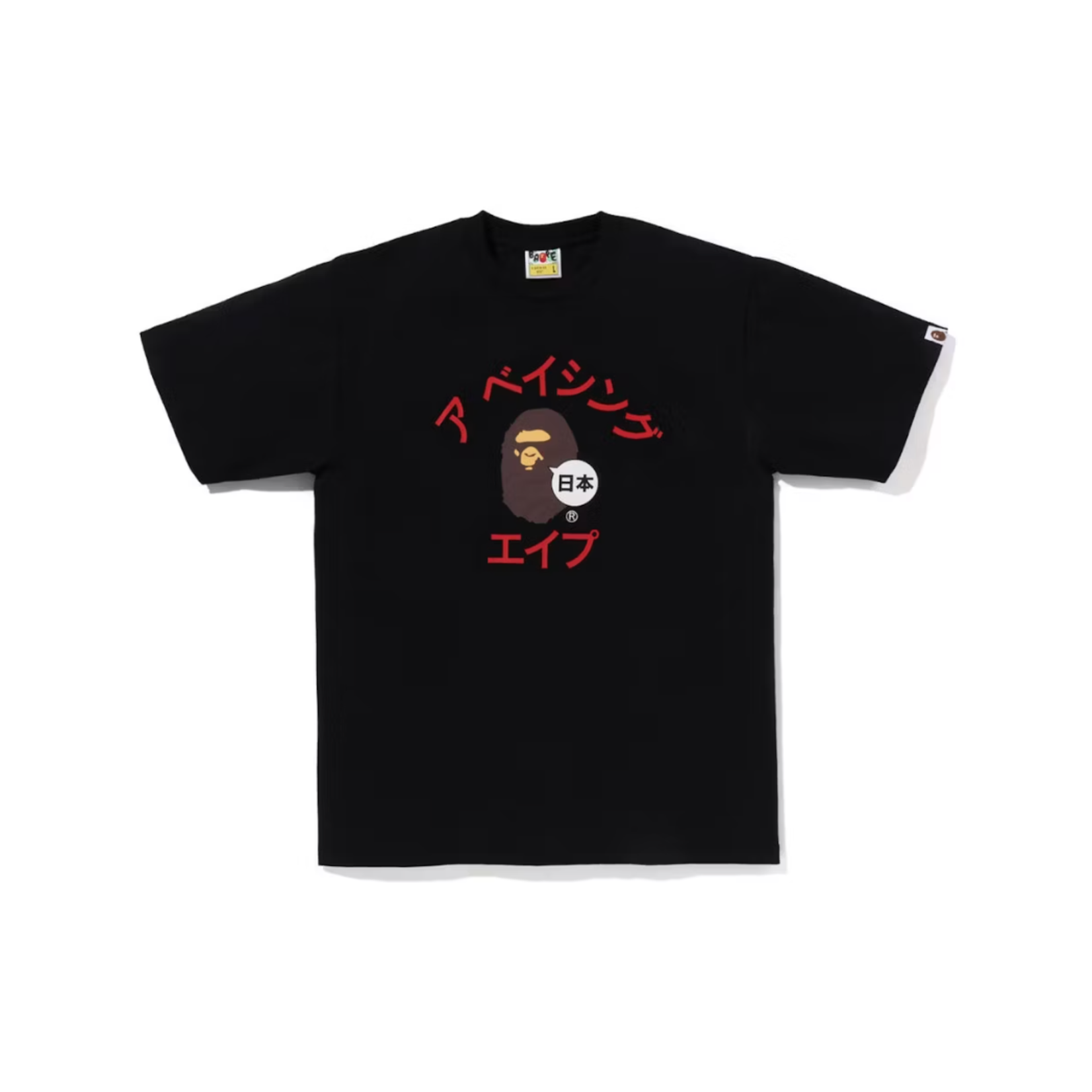 BAPE BAPE Japan Katakana College City Tee Black Size Large, DS BRAND NEW