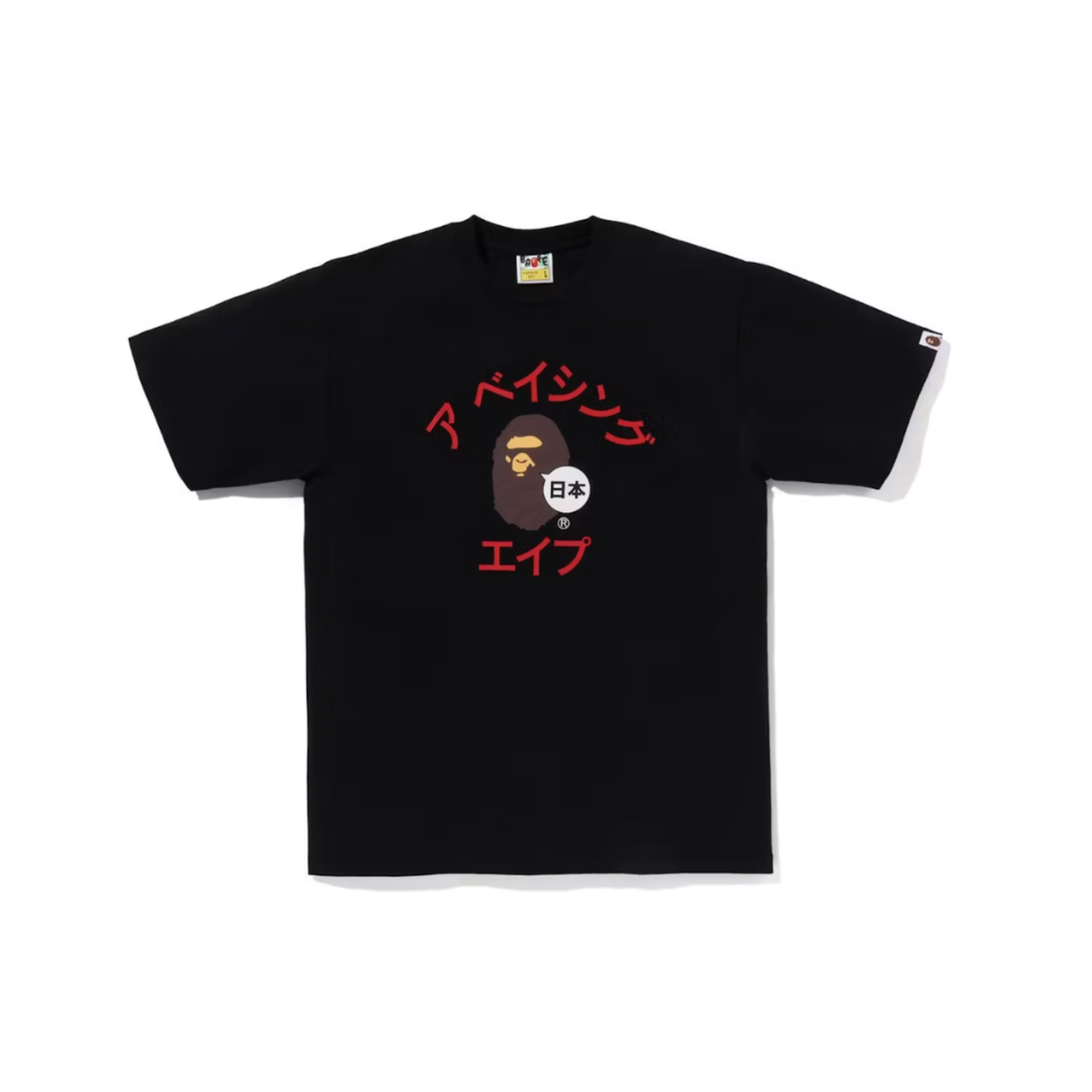 BAPE BAPE Japan Katakana College City Tee Black Size Medium, DS BRAND NEW