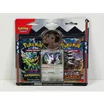 Pokémon Pokémon Archaludon 2-pack Blister Pokemon