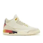 Jordan Jordan 3 Retro SP J Balvin Medellín Sunset Size 11.5, DS BRAND NEW