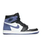 Jordan Jordan 1 Retro High Blue Moon Size 13, DS BRAND NEW