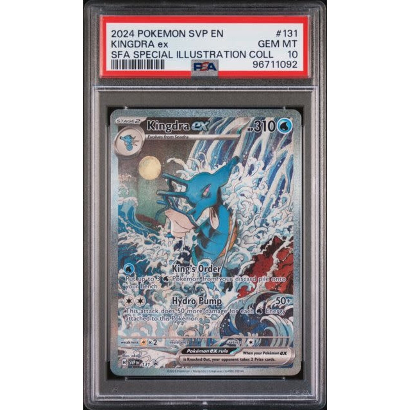 2024 2024 Pokémon SV Shrouded Fable SIR Collection Kingdra Ex #131 PSA 10