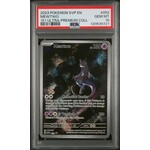 2023 2023 Pokémon SV Black Star Promo 151 UPC Mewtwo #052 PSA 10