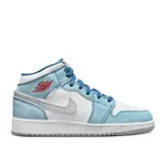 Jordan Jordan 1 Mid SE French Blue Light Steel (GS) Size 6.5, DS BRAND NEW
