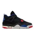 Jordan Jordan 4 Retro Rare Air (White Lettering) Size 10, DS BRAND NEW