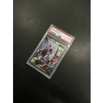 2022 2022 Pokemon Go Mewtwo V #72 PSA 10