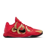 Nike Nike Kobe 5 Protro Year of the Mamba University Red Size 11, DS BRAND NEW