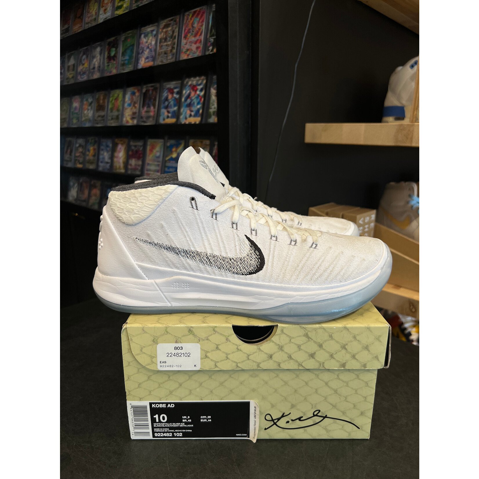 Nike Nike Kobe A.D. Mid White Ice Size 10, PREOWNED