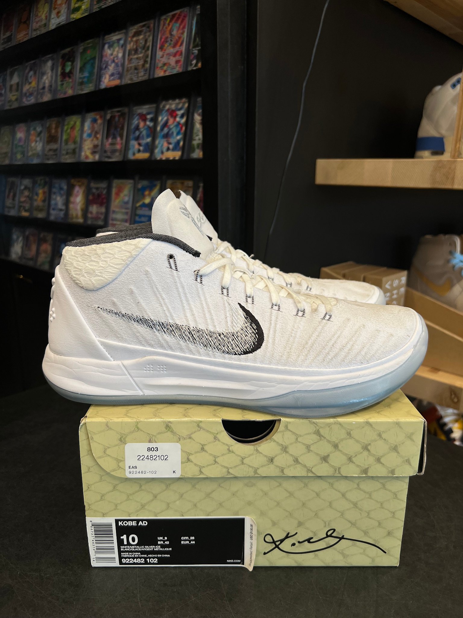 Nike Nike Kobe Mid White Ice Size 10, PREOWNED SoleSeattle