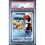 2019 2019 Pokémon SM Dream League Japanese Pikachu #54 PSA 10