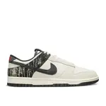 Nike Nike SB Dunk Low Pro B Pale Ivory Size 12, DS BRAND NEW
