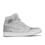 Jordan Jordan 1 Retro High CO.JP Neutral Grey (2020) Size 10, DS BRAND NEW