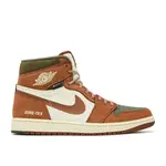 Jordan Jordan 1 Retro High Element Gore-Tex Legend Coffee Size 12, DS BRAND NEW