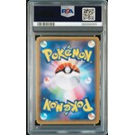 2021 2021 Pokémon 25th Anniv Promo Holo Charizard #1 JP PSA 10