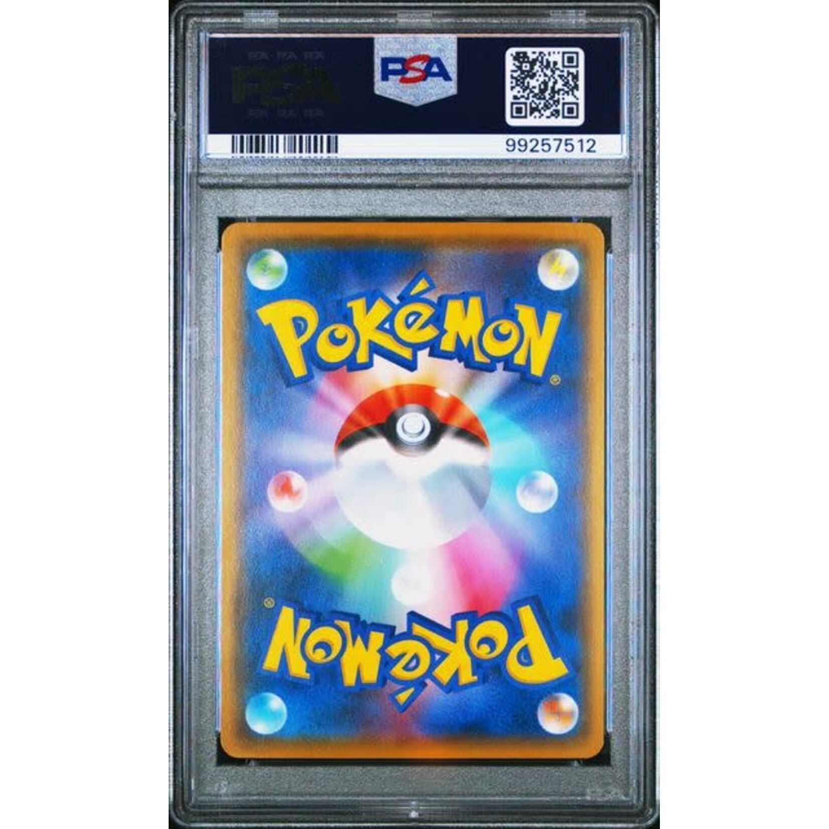 2019 2019 Pokémon JP Sun & Moon Double Blaze Gengar #33 PSA 10