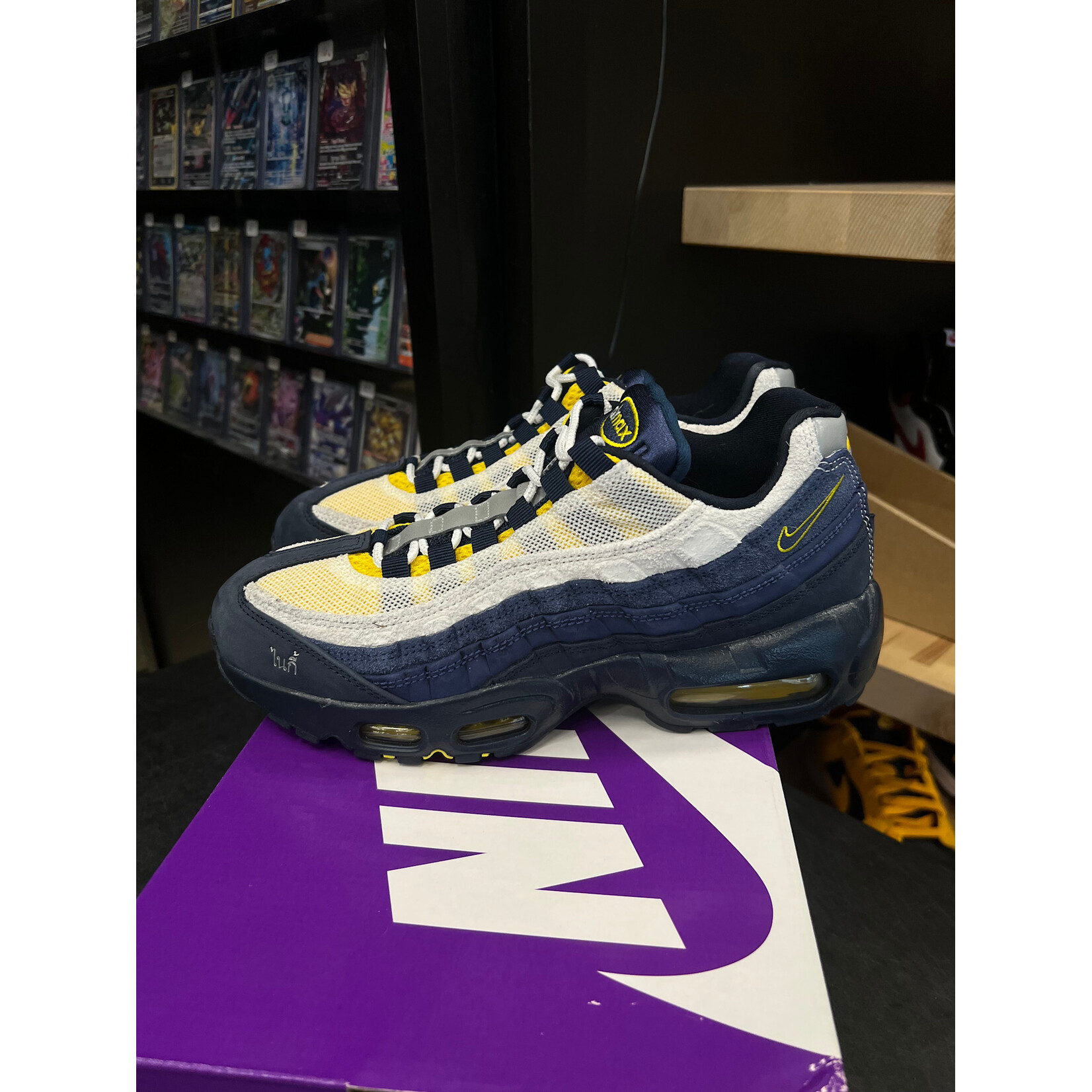 Nike Nike Air Max 95 SB Eric Koston Obsidian Speed Yellow Size 8, PREOWNED