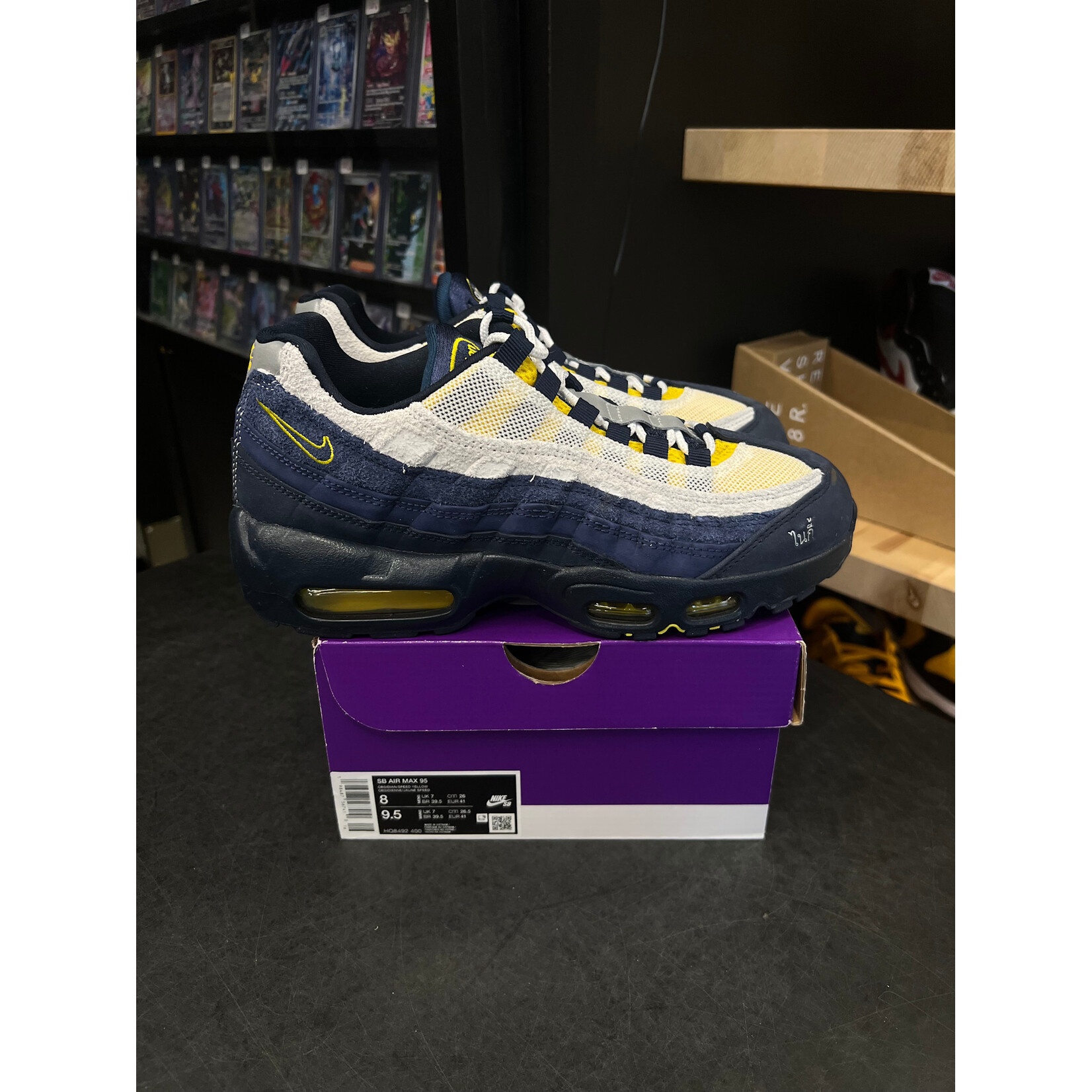 Nike Nike Air Max 95 SB Eric Koston Obsidian Speed Yellow Size 8, PREOWNED