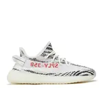 Adidas adidas Yeezy Boost 350 V2 Zebra Size 4.5, DS BRAND NEW