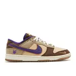 Nike Nike Dunk Low Setsubun (2022) Size 8, DS BRAND NEW