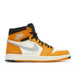 Jordan Jordan 1 Retro High Element Gore-Tex Light Curry Size 8, DS BRAND NEW