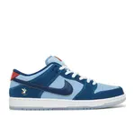 Nike Nike SB Dunk Low Pro Why So Sad? Size 9, DS BRAND NEW