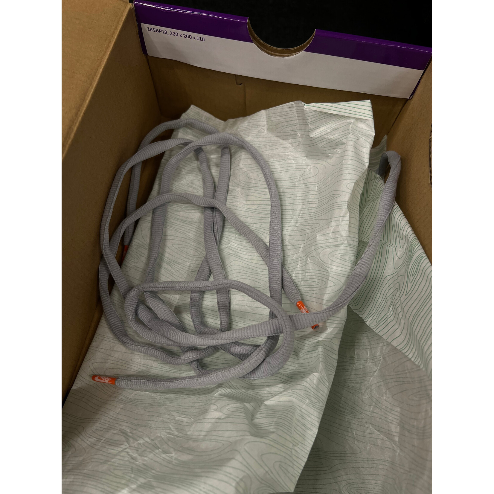 Nike Nike SB Dunk Low Pro ISO Orange Label Wolf Grey Gum Size 8.5, PREOWNED