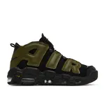 Nike Nike Air More Uptempo Rough Green Size 9, DS BRAND NEW