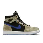 Jordan Jordan 1 High Zoom Air CMFT Gold Laser Size 9, DS BRAND NEW*