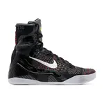 Nike Nike Kobe 9 Elite Protro Masterpiece (2025) Size 11, DS BRAND NEW*